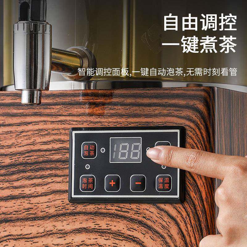 伟斯智能升级款SEQ电煮茶器商用全自纳动蒸汽大量烧水泡容茶桶保