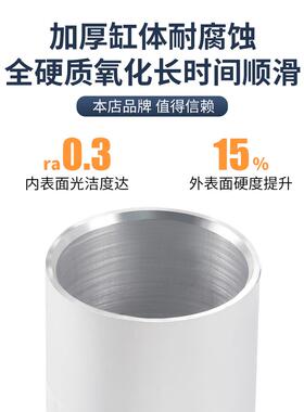 SC50标准3缸40气动63/80/10/125-无品牌/20X320X60X150X175X350S