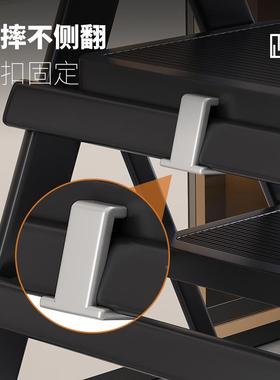 梯子家用AL101882折叠伸缩小轻型便三步梯凳多功能人字梯收踏缩步