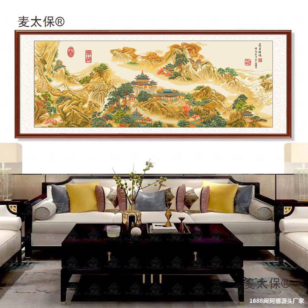 蒙娜丽莎蓬莱仙境十字绣2025新款线绣客厅高端大气名画手工麦太保