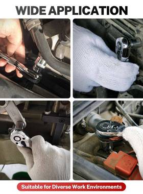 件套快速放可逆