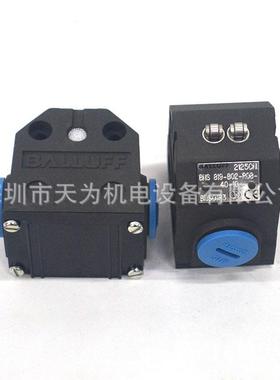 【原厂直销】BN1S89-B02BNS819-B-R8-40-1限位开关德国0BALLUF0F