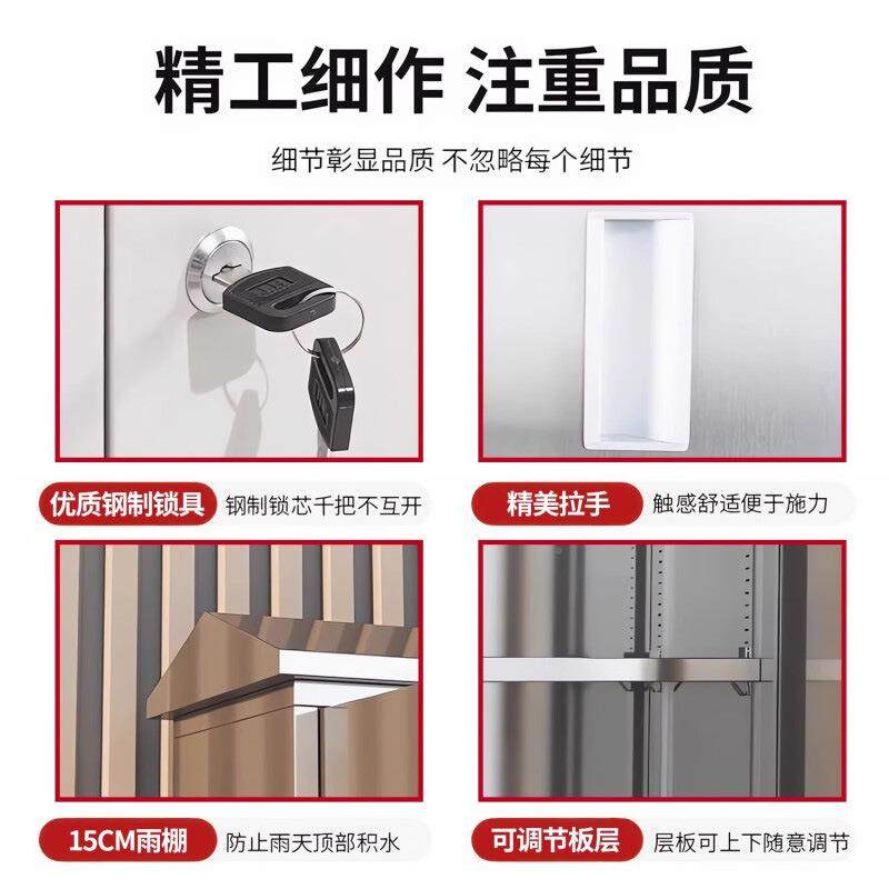 39850具4储不斜锈钢顶户外工具柜花园庭院工杂物收纳柜室外带锁物,商业/办公家具,办公储物柜,淘宝优惠券,粉丝福利购,淘宝优惠卷