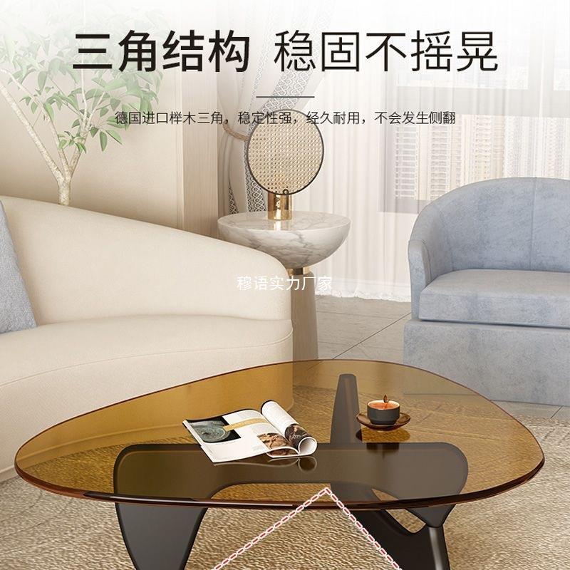 意钢化玻璃茶几小户客厅用实木型LSB极简现代简约野口勇创圆形茶