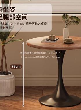 卓乾茶几小户型圆形W-126015接待圆桌桌子家用金郁香台洽阳谈桌边