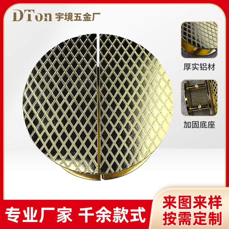 半圆雕花新中式大门拉手铝板新中式别墅把手古铜色橱柜半圆拉手