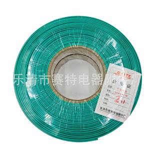 VON0kv高压母排缩套管热高压缩套管1热缩管高压配套热缩管红黄热