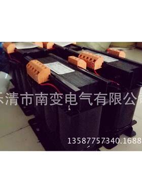 厂家直销专BQ40起动变压器单相平XED车电动0机电容4起动用BQ-00现