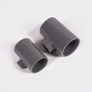 配PVC变径通接头塑料转三换大小三通给水管SBO件胶粘水管件配给件