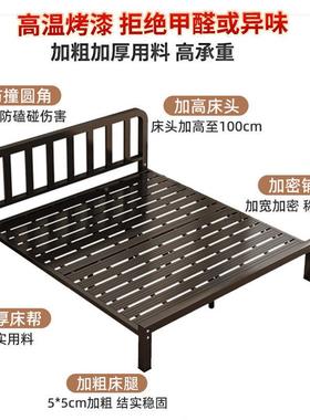 铁人艺床PFS63154双床用加床高加家厚加固铁床单人不锈钢简约出租