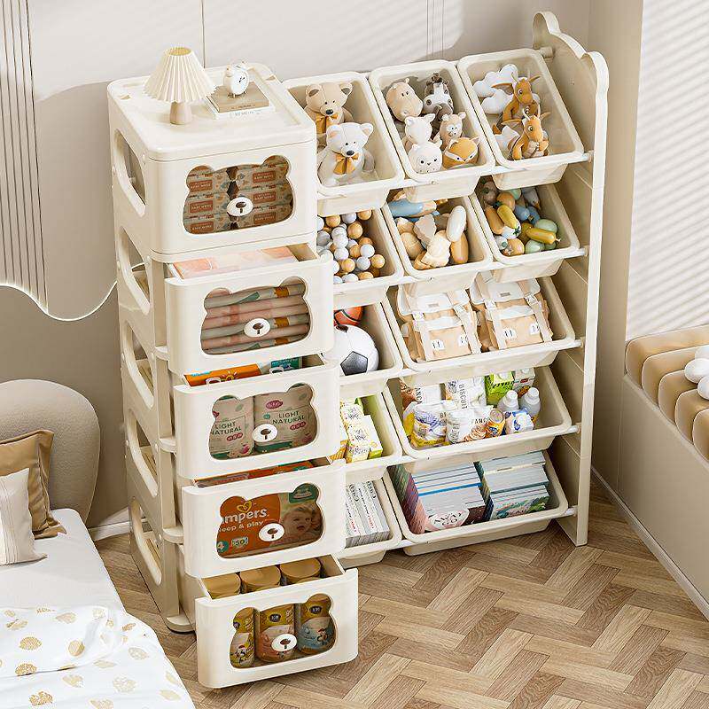 箱儿G0336童玩具收纳架家宝移宝绘本书架塑料多层分用类置物可动