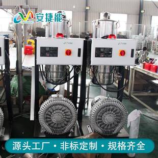 90颗0型真空99吸料机料粒料机大功率2.2千瓦吸塑料机抽上料机设备