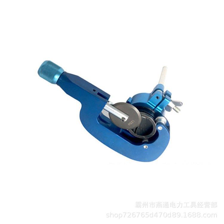 ACSR-1250铝绞线切除器大直径铝线层切割器钢芯铝层剥皮器