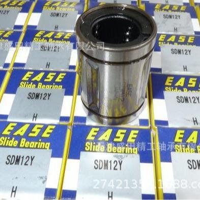 EASE英制尺线寸直轴承SDB2EFK0SDB24SD32钢保持架耐高温直线轴B承