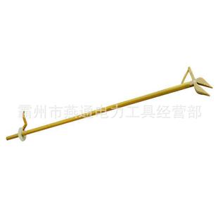 老虎夹钳 ZF010401绝缘尖嘴钳高压异物夹持器ZF010402绝缘杆式