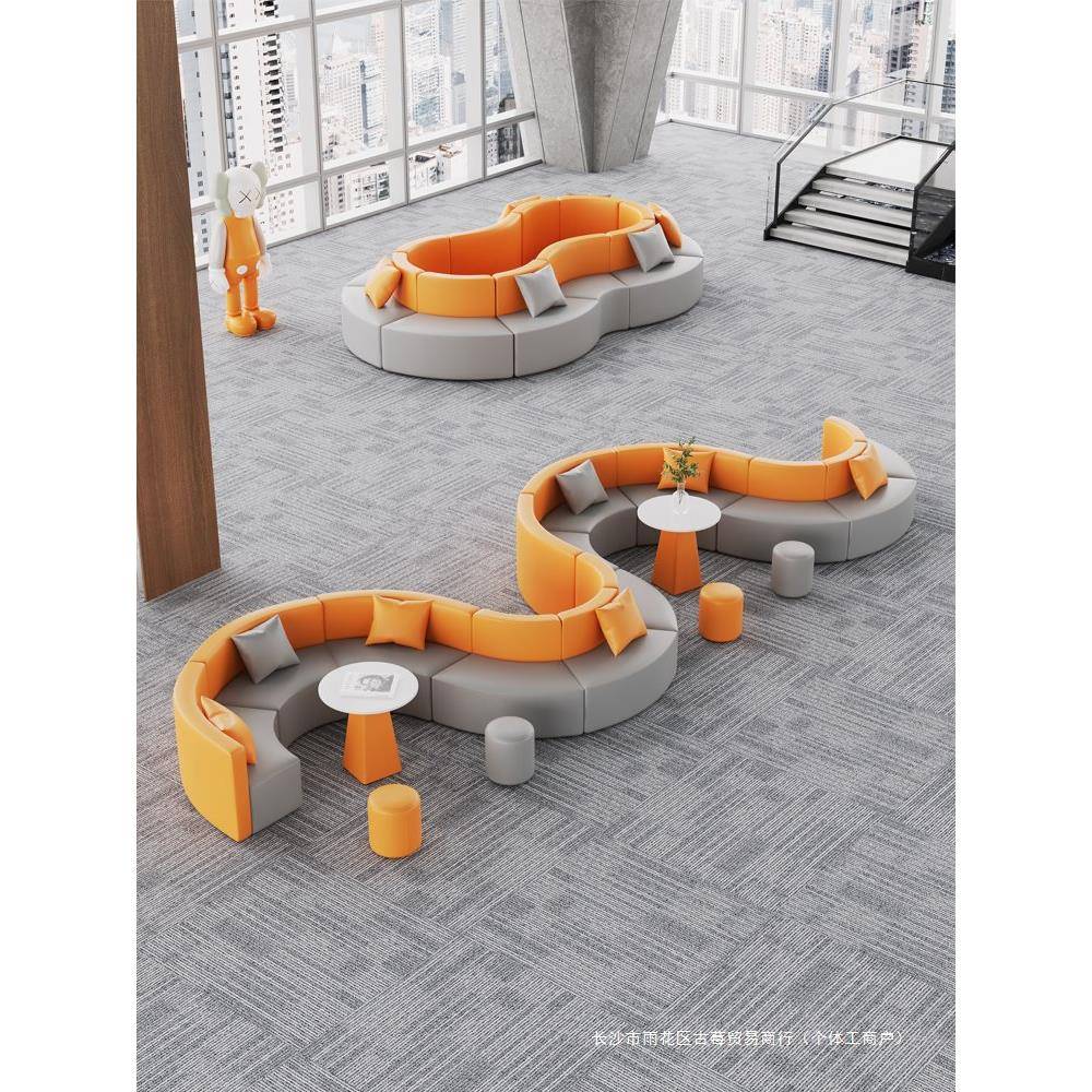 办公室意休创息区EXE休闲沙客发厅接待会异形沙发S型茶几组合简大