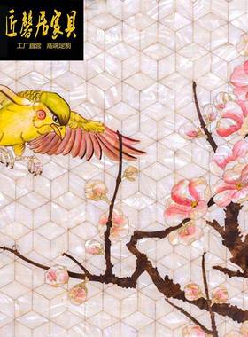 法式宫厅廷风墅客木皮贝壳家拼花UHI布艺12别组合人沙发具