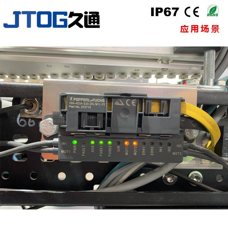 英特诺INTERROLL滚筒EC310电动滚筒连接线M8连接器 5芯 航空插头