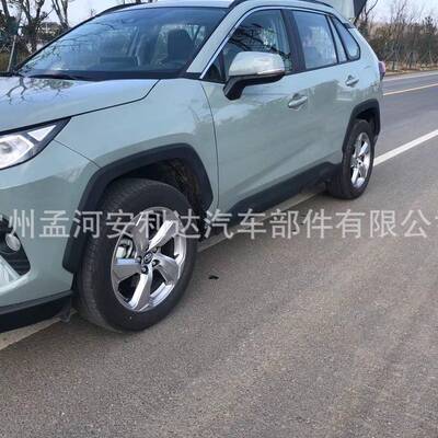 20192025RA4轮眉前轮眉XV后轮眉叶子防擦板条