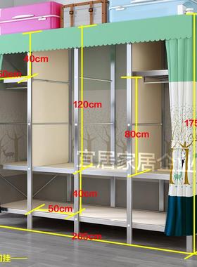 简易衣柜布不锈钢钢架螺房丝加固家用卧室结实耐柜用艺YFV子出租