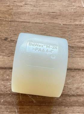 源头0223采购德国MA联DLER聚酰胺6.6材质弧齿齿轮器轴BOZ6074000