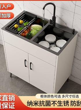 槽洗厨碗池洗家用菜出租房柜单双槽简易水一体橱柜房不锈PCU钢柜