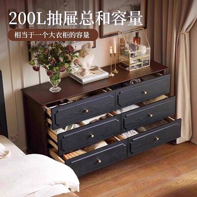 美用式古风实木斗柜电视柜茶几组合小复户型收客厅家mxj40213落地