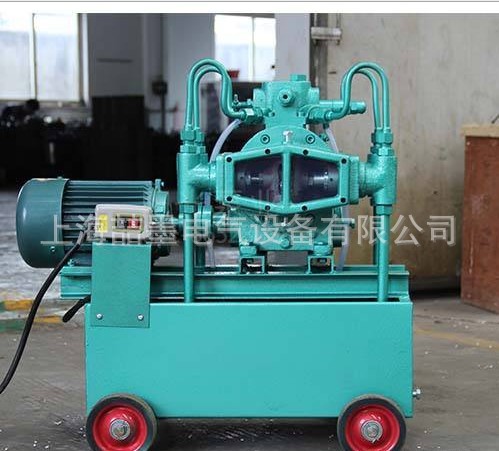 4DSY-350/10MPa便携电动试压泵