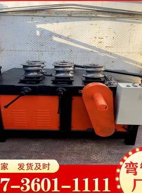 销售轮不锈钢弯镀锌管具弯圆机小型电四动钢弯管机管DR100型折器