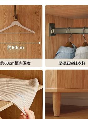 衣代985柜家用室简约现纳出租房用经济型小户型原木风儿童收大B卧