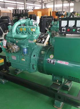 40千瓦发电机组潍坊44100Z柴油机FM40GF涡轮增压铜全三相0KW发电