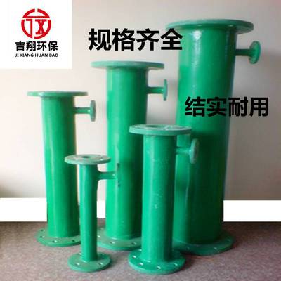 【厂家现货】品质玻璃钢管道混合器  FRP静态混合器 效果稳定