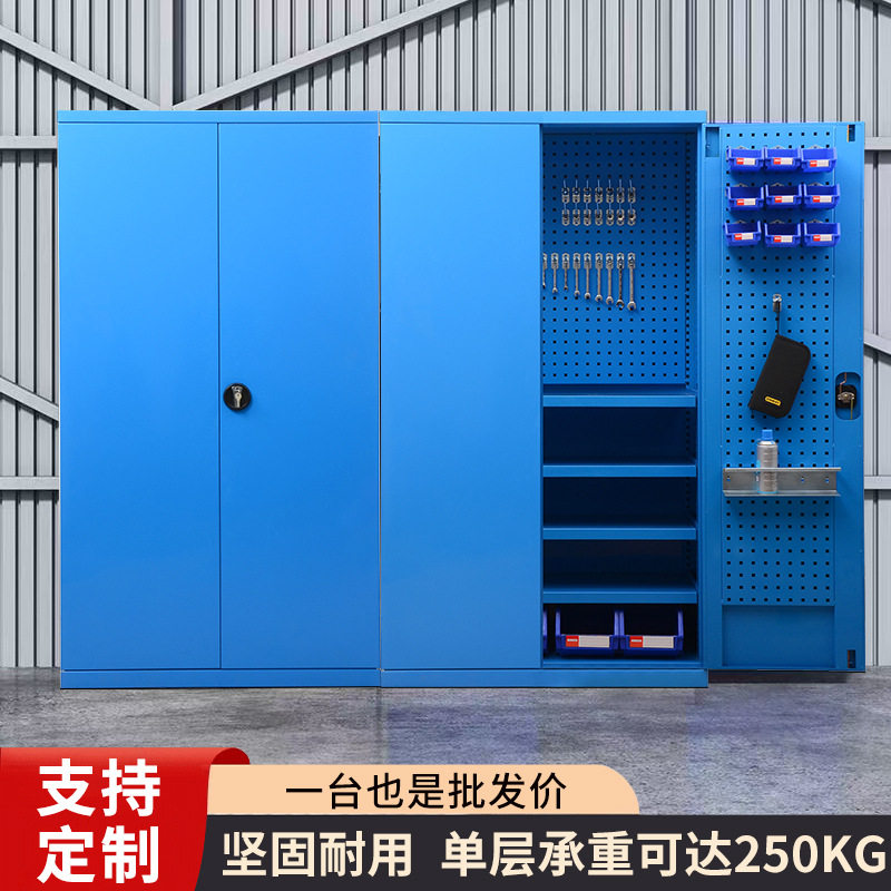 重型加厚防静电铁皮工具柜