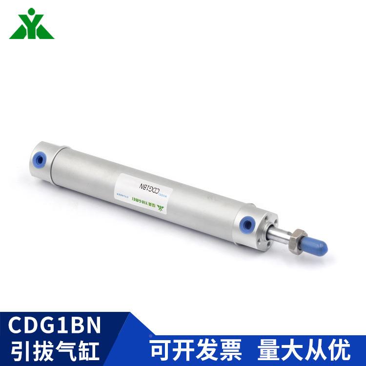 1牌S5MC型CDGBA50-CG1BN50-CDG1BN50QZA-100-125-10-2引00拔气缸