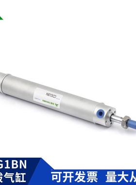 1牌S5MC型CDGBA50-CG1BN50-CDG1BN50QZA-100-125-10-2引00拔气缸
