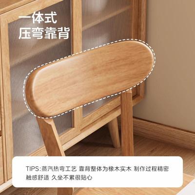 实家木用椅子用餐椅靠背餐桌椅商用简约复古餐FXA专凳厅子洽谈实