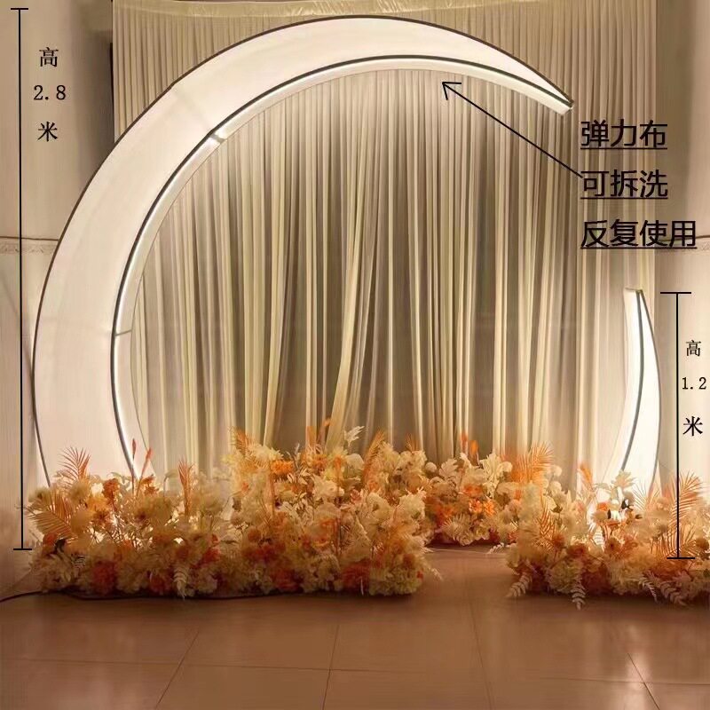 婚庆铁艺道具发光月亮月牙 星空婚礼舞台t台拱门现场布置装饰摆件