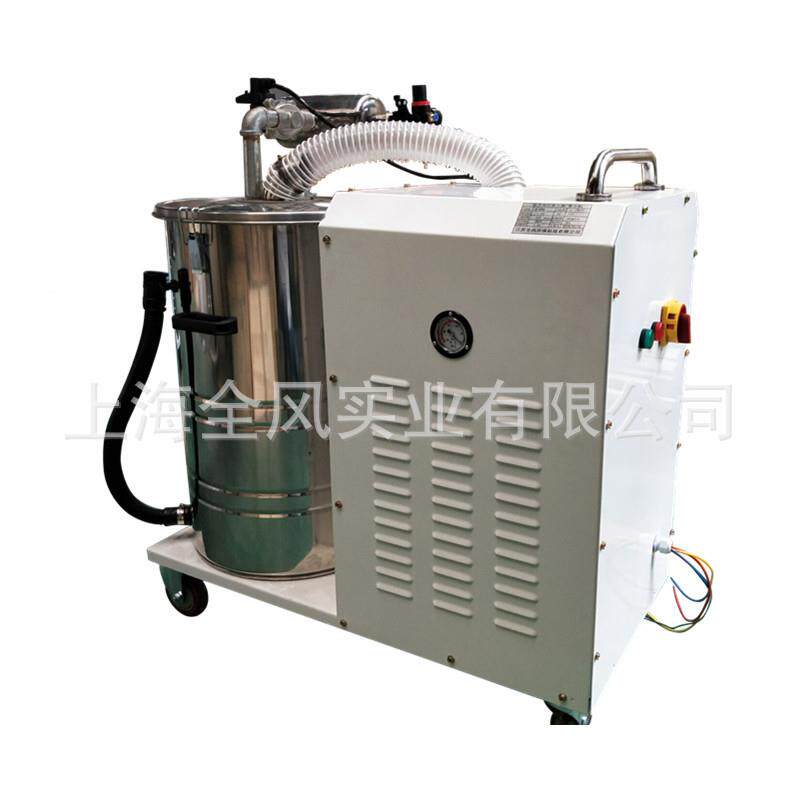 单相动式吸尘器小型业车间粉尘移油污清理收PEV集厂工家器直销