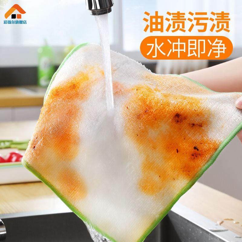 竹生水炭纤维厨999房抹布吸不掉毛加厚油不沾清洁用品洗碗巾卫间,家庭/个人清洁工具,一次性抹布,淘宝优惠券,粉丝福利购,淘宝优惠卷