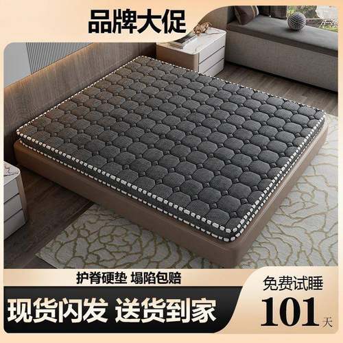 天然家椰床垫用童环保卧室护脊棕LTR棕榈乳胶儿棕垫榻榻米垫子包