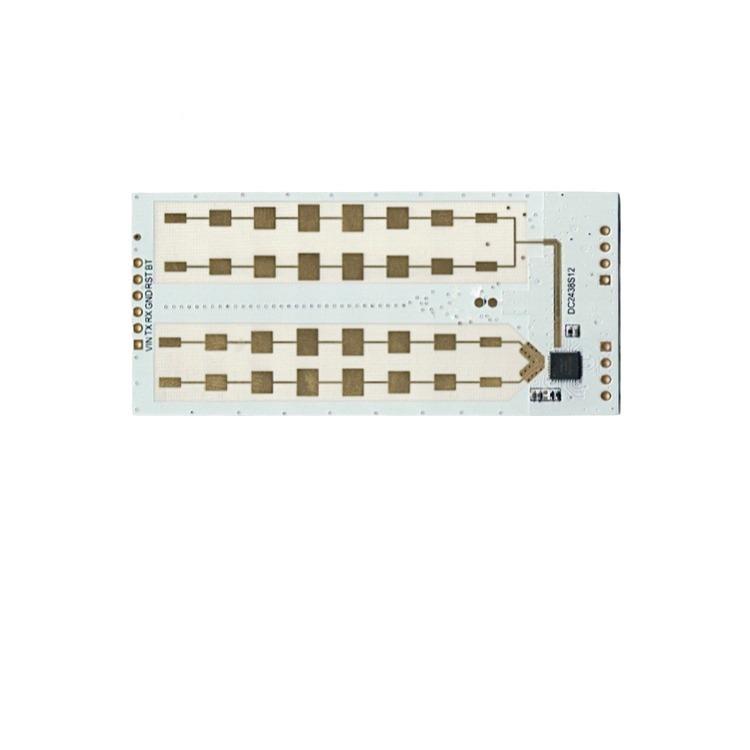 24G雷测距DPR感达应自应行车BSD移动测感距感骑行雷达应报警器