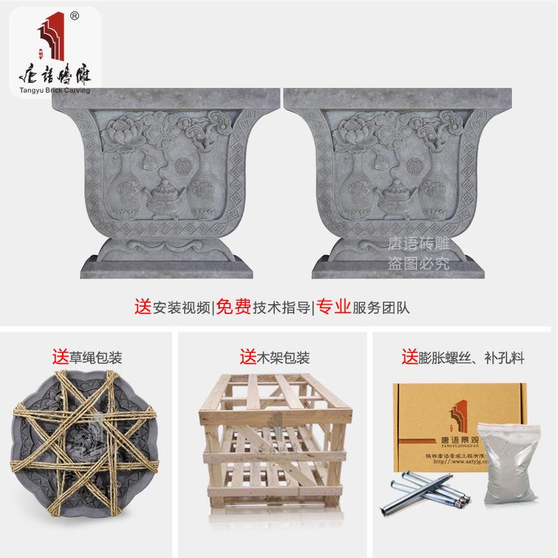 砖雕徽派古建筑构件青砖装浮雕马头墙m饰浮雕TY-YX3003*25c富贵平