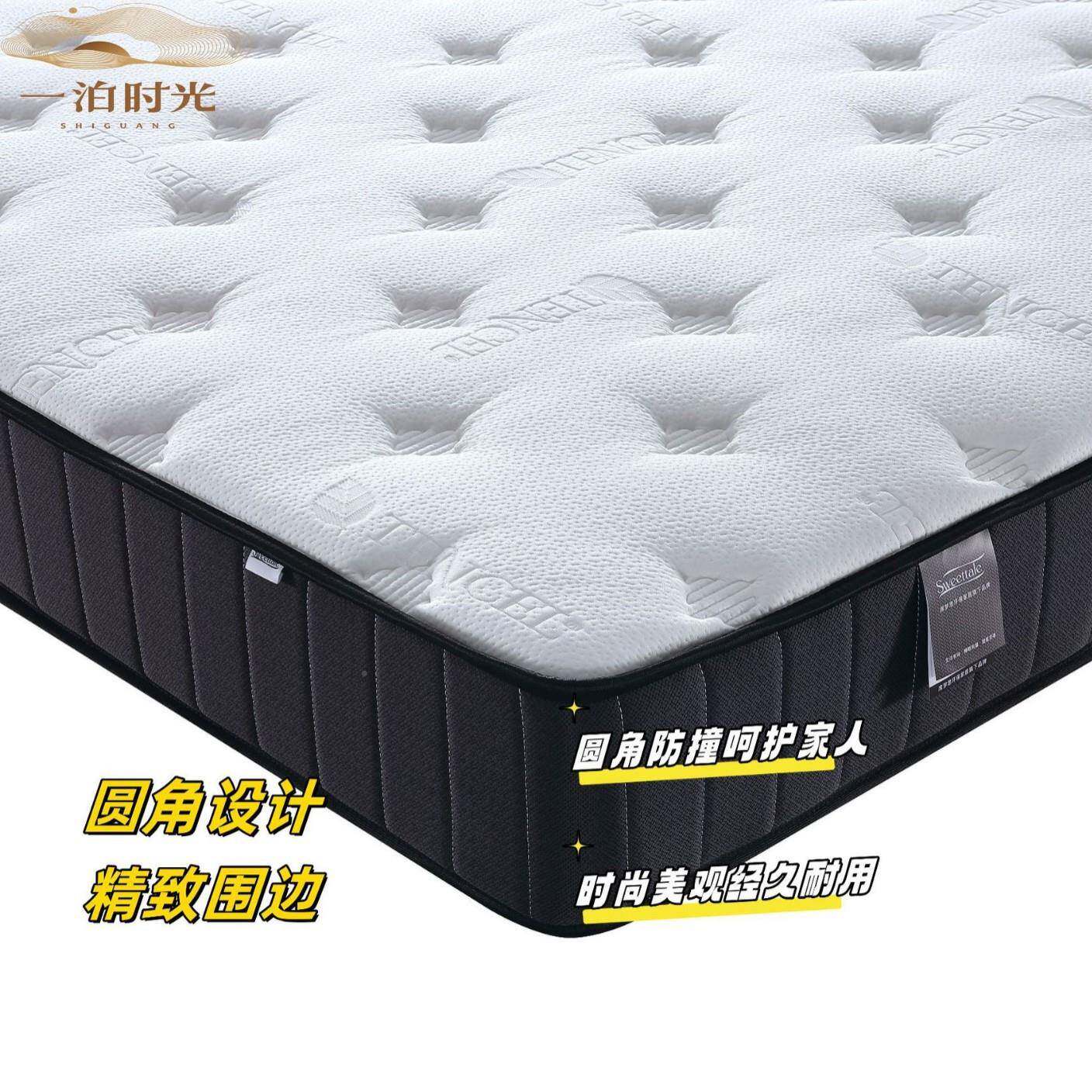 海YLN绵席梦思乳胶床护垫用卧室整透网弹簧酒店床垫硬垫子家气床