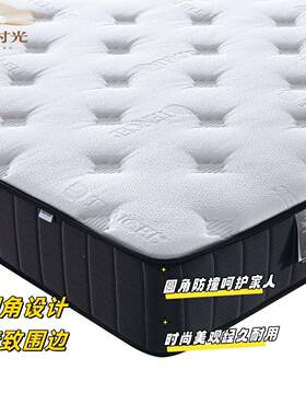 海YLN绵席梦思乳胶床护垫用卧室整透网弹簧酒店床垫硬垫子家气床