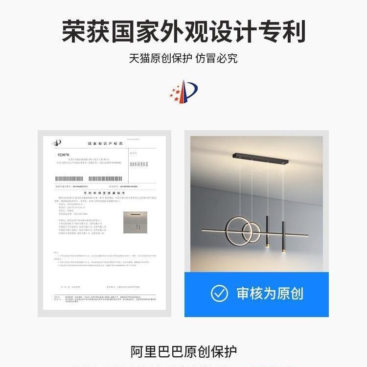 餐厅灯吊灯轻具现代简约饭厅餐桌吧台北欧极简长条创意设计师