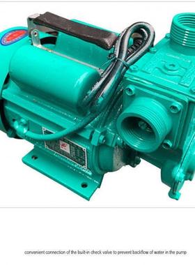 水井增压泵家用压抽水泵自吸加压头吸VGL抽水机220V自吸铝泵水泵