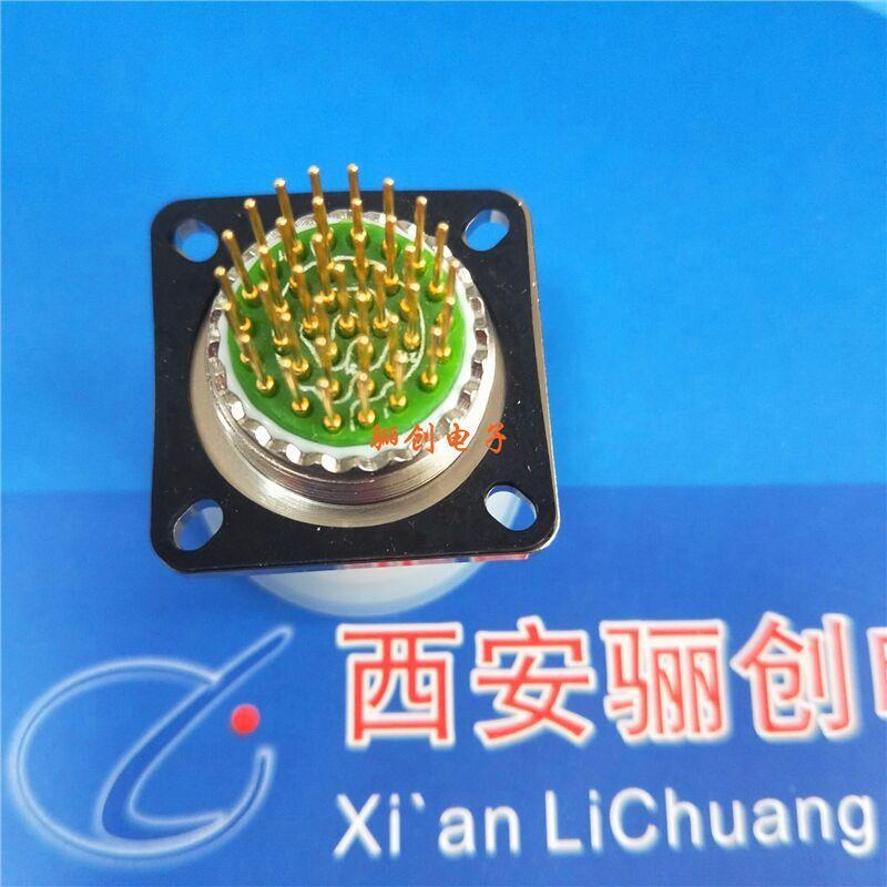 圆形连接器J/5699ONV20KC08SNJ5公99/2KC08PN航空接插件母头新品