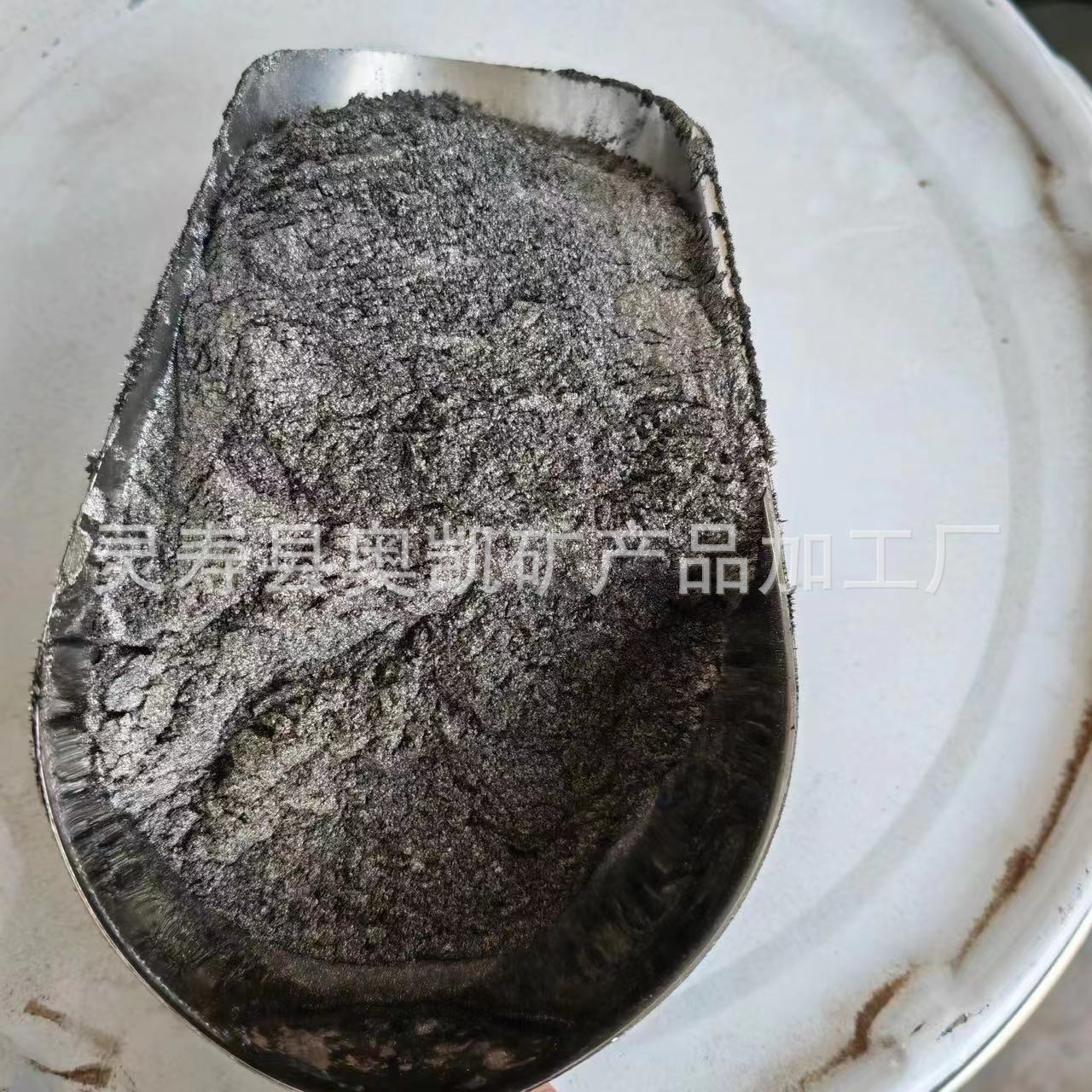 铁硅铝粉 软磁材料铁硅铝合金粉 片状铁硅铝粉 绝缘 高磁导率