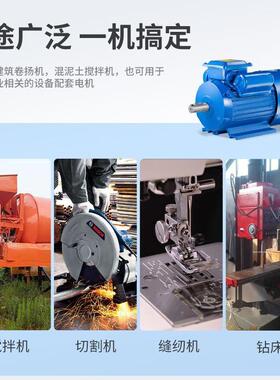 单相电动220V大功率1.5机//1.83.05/.GQZ5电机小型两相电动机