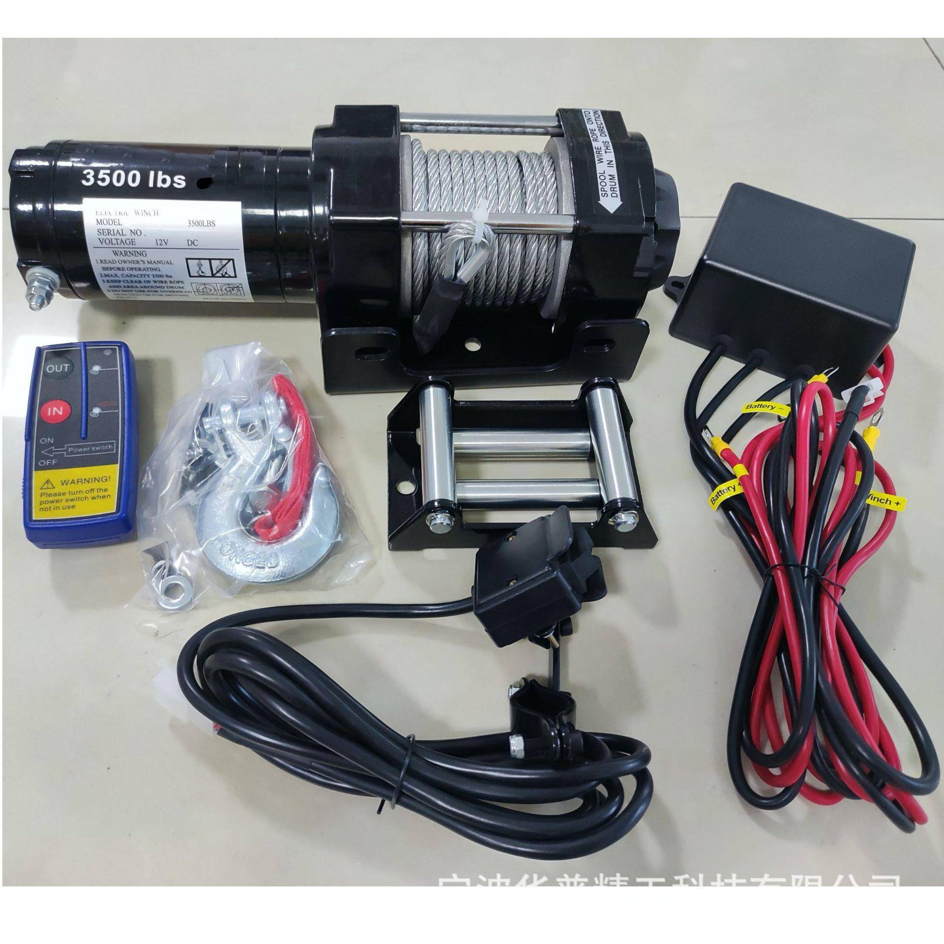 厂家3500磅ATV电动绞盘救自绞锁汽车自载盘1USM2V电动葫芦绞车盘